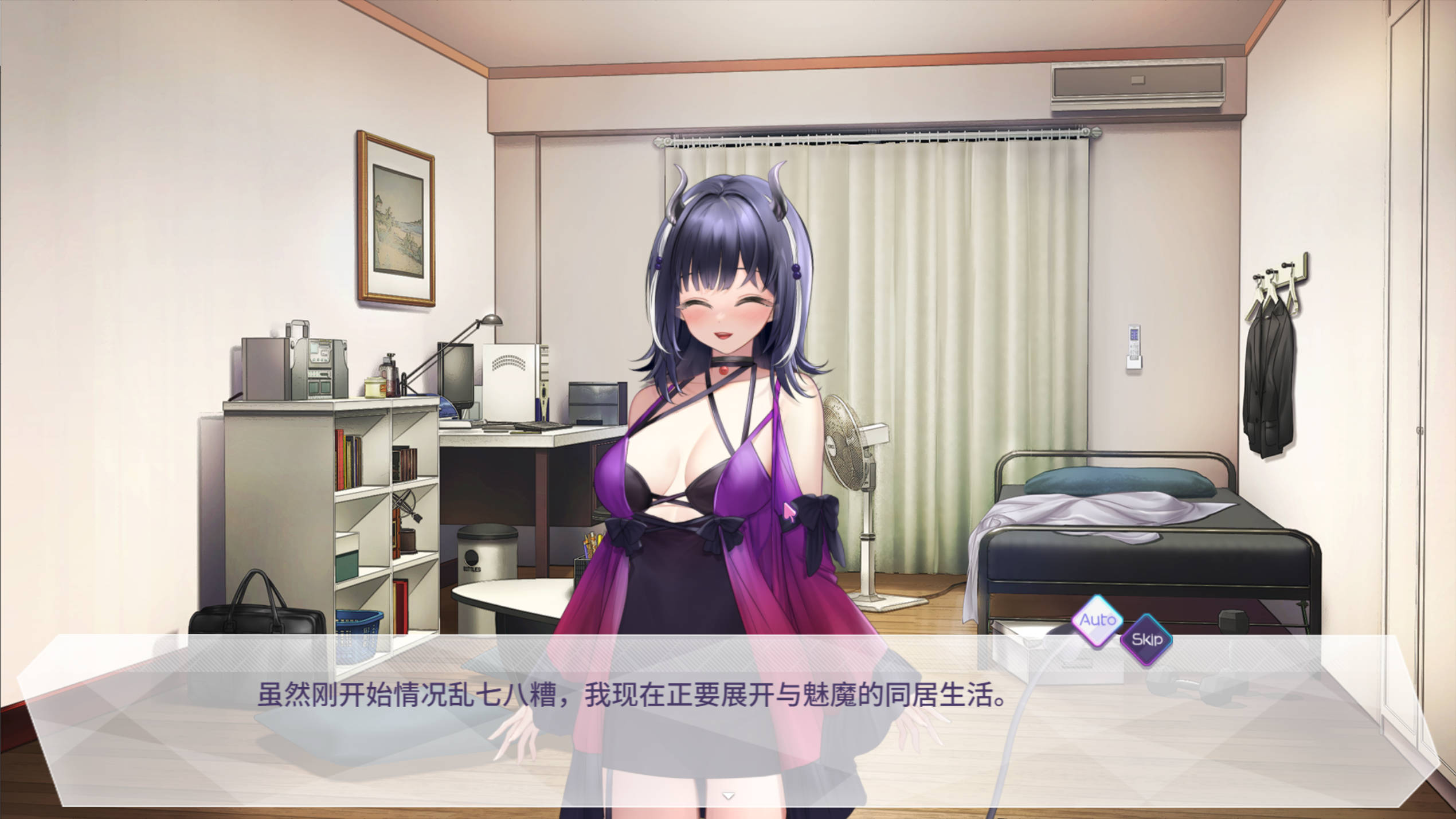 魅魔莉莉姆想要升级 (1).jpg 魅魔莉莉姆想要升级 (1).jpg