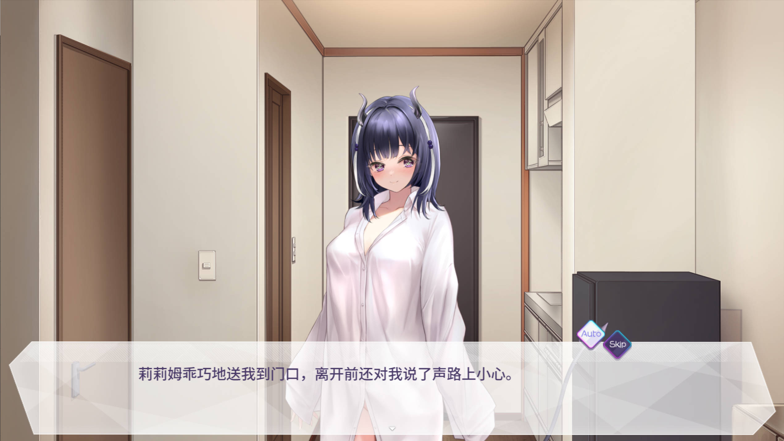 魅魔莉莉姆想要升级 (4).jpg 魅魔莉莉姆想要升级 (4).jpg