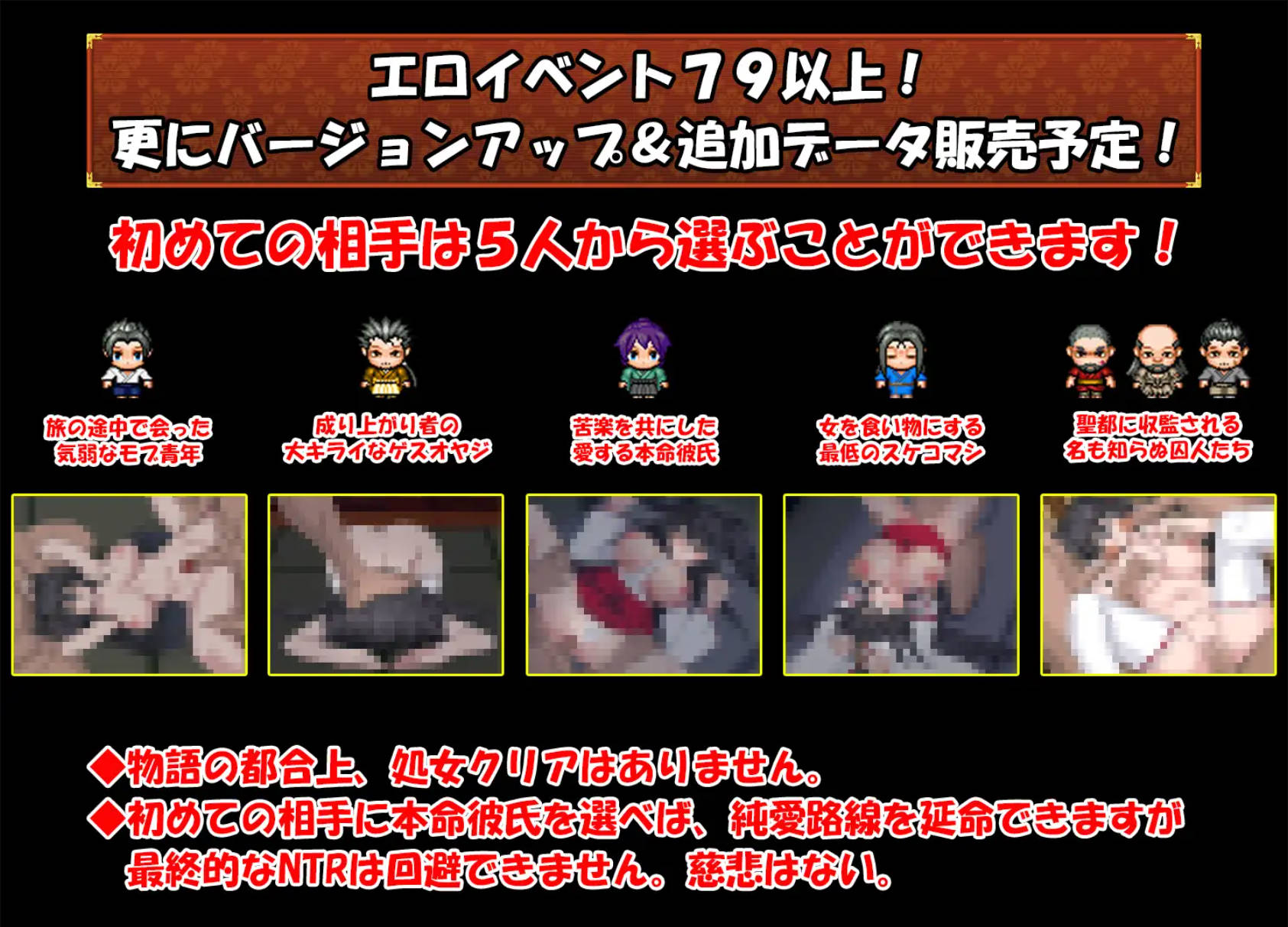 战巫女2穂花 (4).jpg 战巫女2穂花 (4).jpg