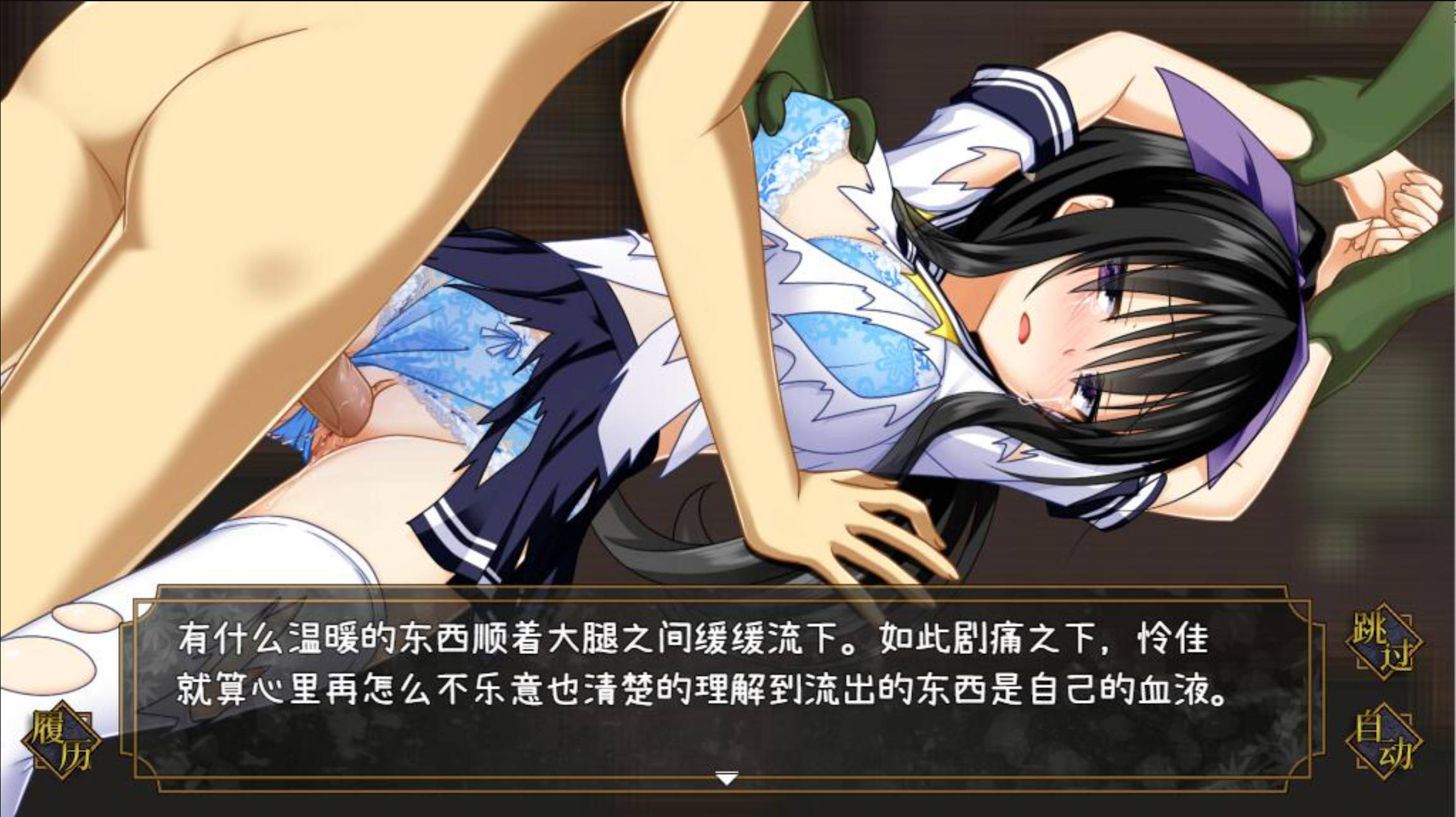 降魔彩风 (7).jpg 降魔彩风 (7).jpg