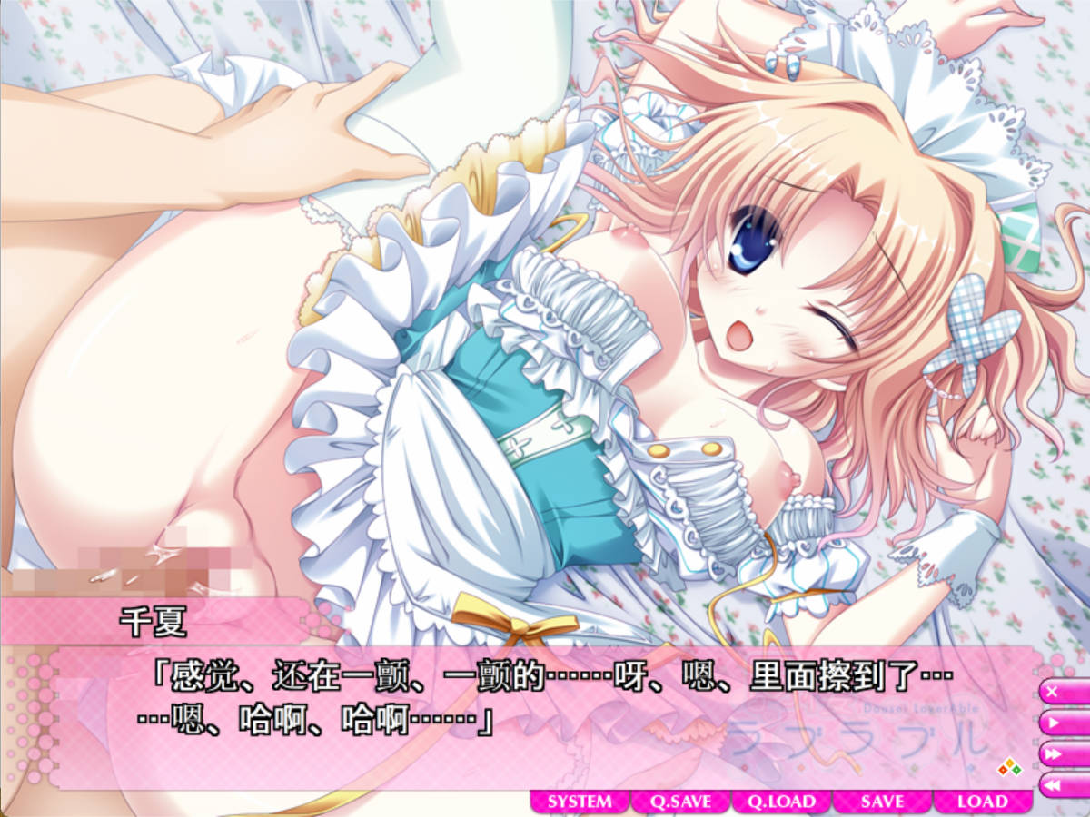 同居情侣热恋中 (8).jpg 同居情侣热恋中 (8).jpg