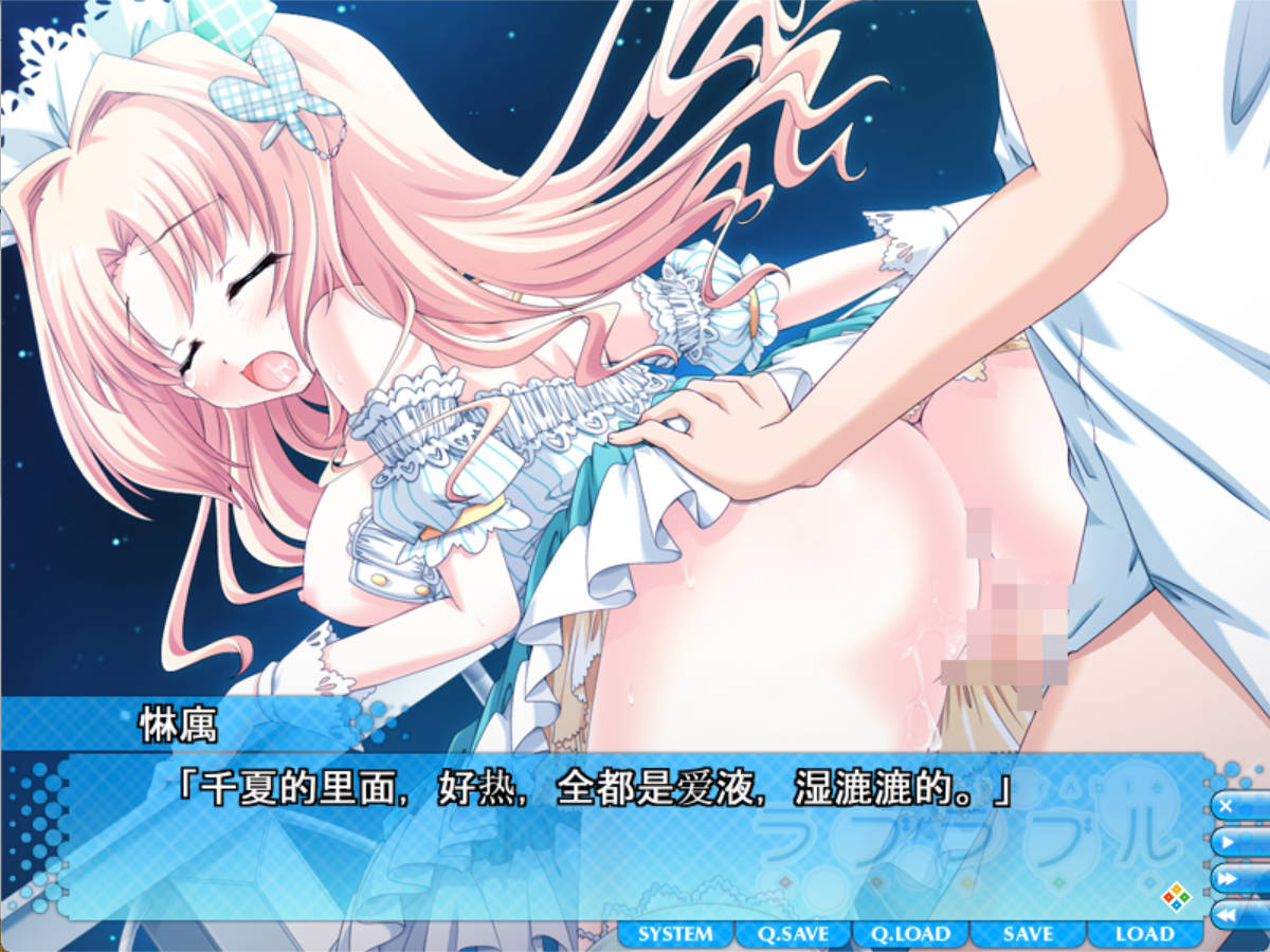 情侣热恋中 (11).jpg 情侣热恋中 (11).jpg