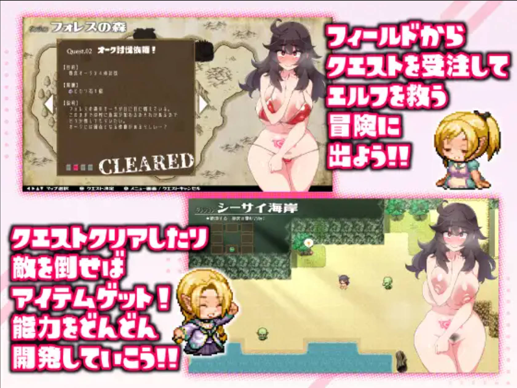 莉可雪~无能力JK与半兽人的绝顶战斗 (4).jpg 莉可雪~无能力JK与半兽人的绝顶战斗 (4).jpg