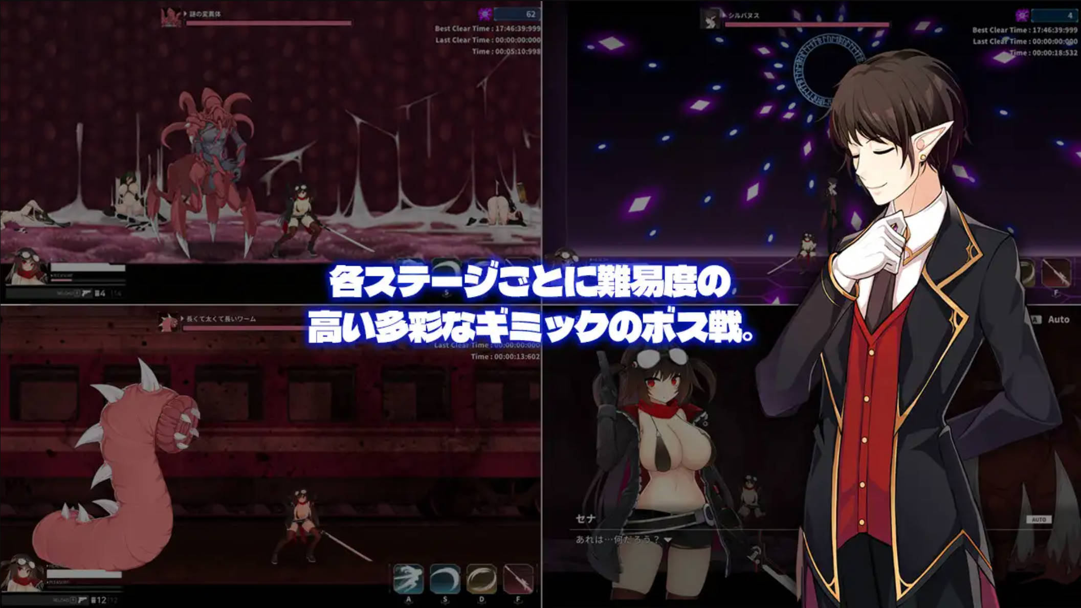 项目赛娜 (5).jpg 项目赛娜 (5).jpg