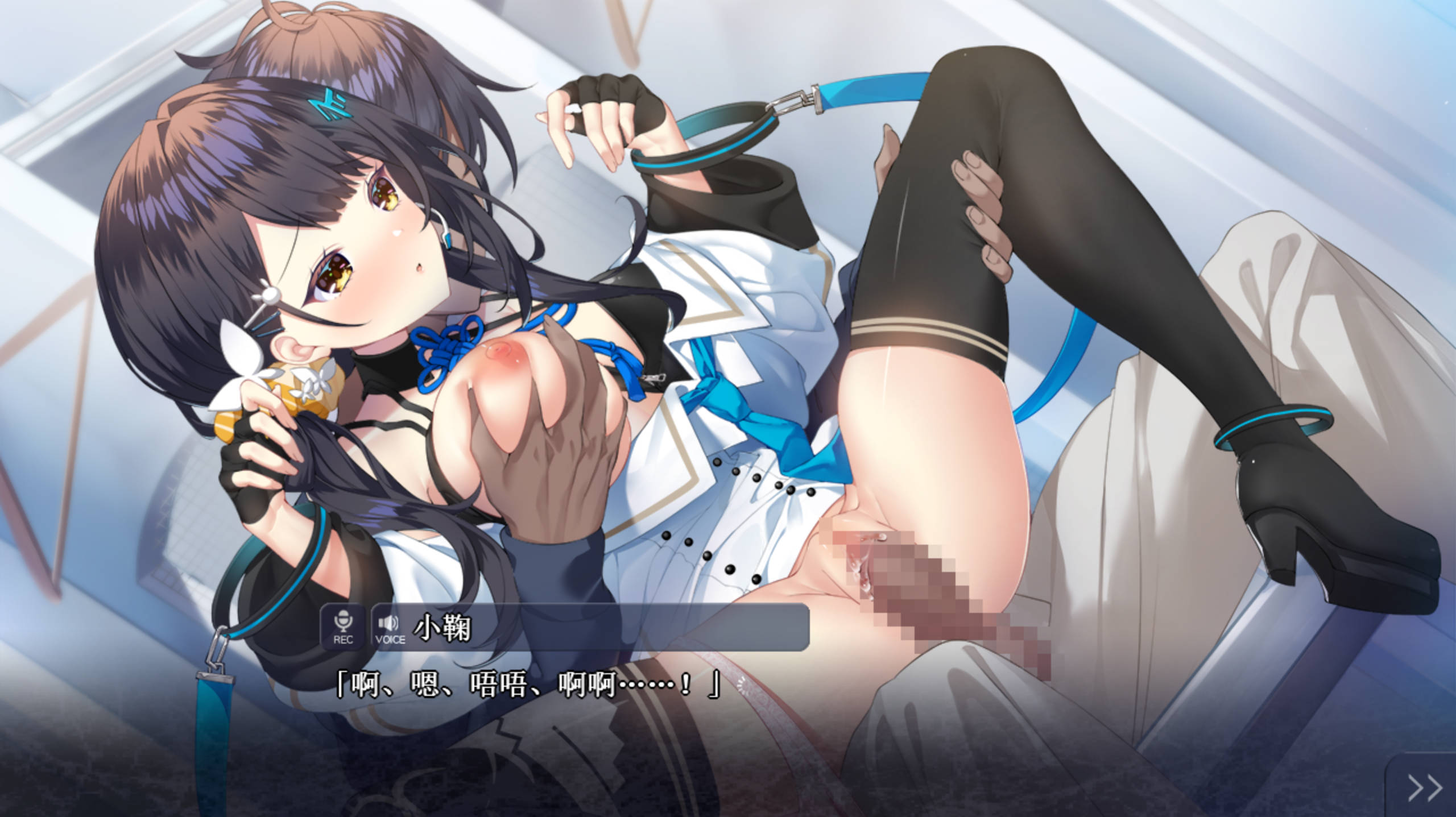 刹那绽放的恋之花火SS (3).jpg 刹那绽放的恋之花火SS (3).jpg