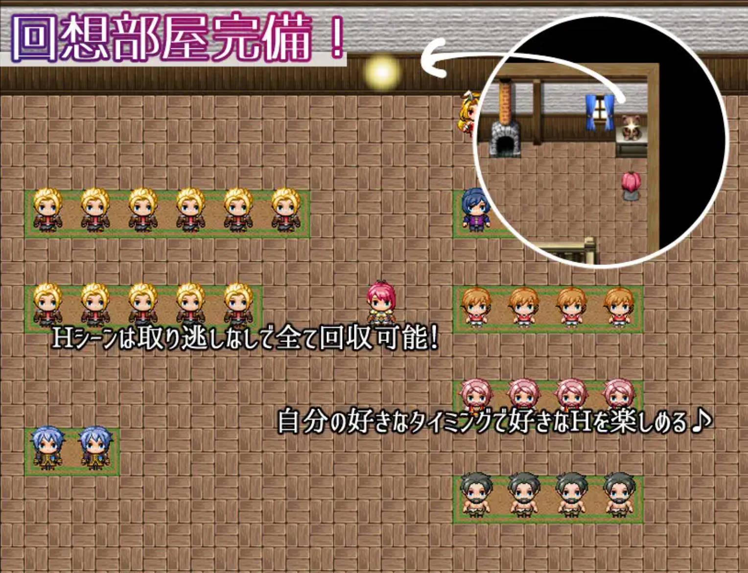 【RPG/被NTR/PC】女剑士亚蕾西娅 被玷污的荣耀 V1.0 AI汉化+全CG 女剣士アレシア ～穢された誇りと純愛～