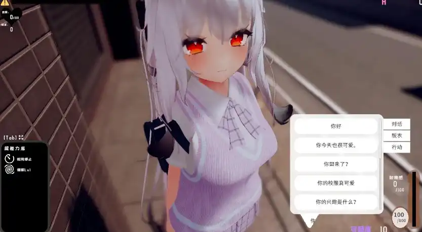 6a0ce70b-2620-4d11-ab8d-2fd54dda7775.png 6a0ce70b-2620-4d11-ab8d-2fd54dda7775.png