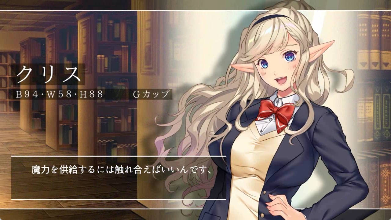 如何与精灵结婚~后宫结婚推奖 (3).jpg 如何与精灵结婚~后宫结婚推奖 (3).jpg