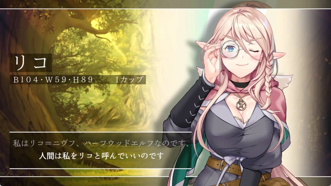 如何与精灵结婚~后宫结婚推奖 (6).jpg 如何与精灵结婚~后宫结婚推奖 (6).jpg