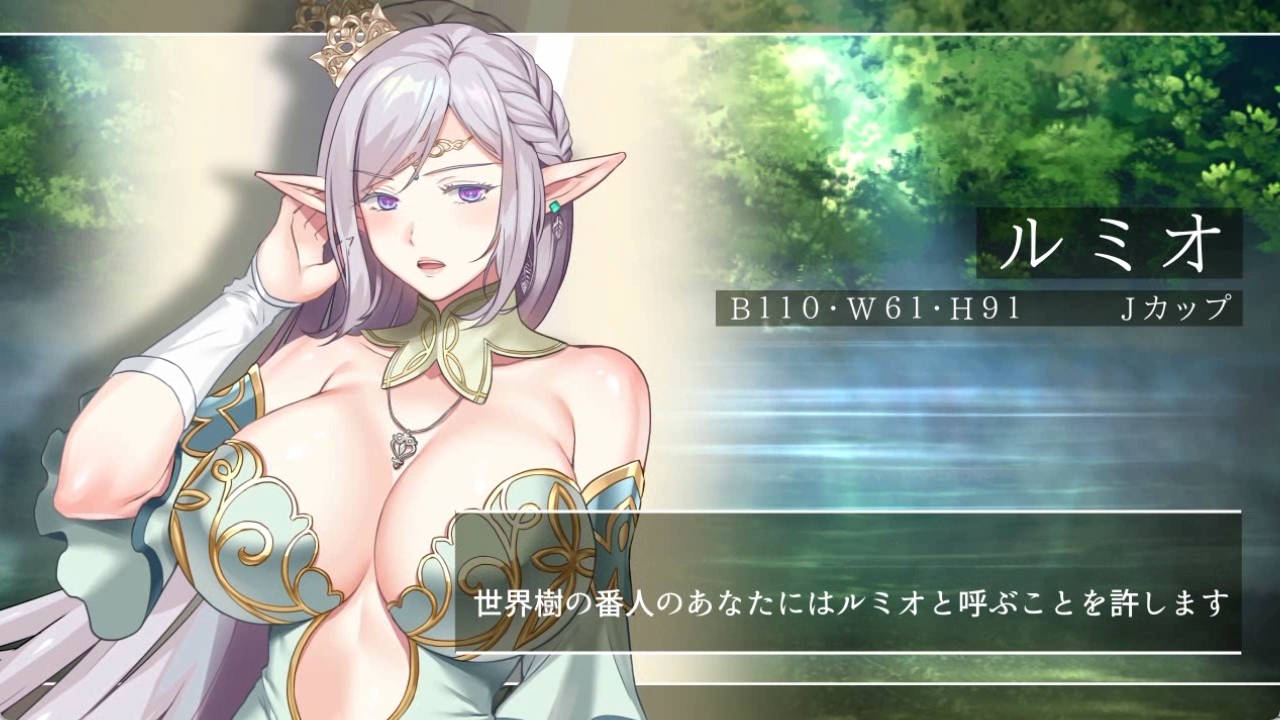 如何与精灵结婚~后宫结婚推奖 (8).jpg 如何与精灵结婚~后宫结婚推奖 (8).jpg