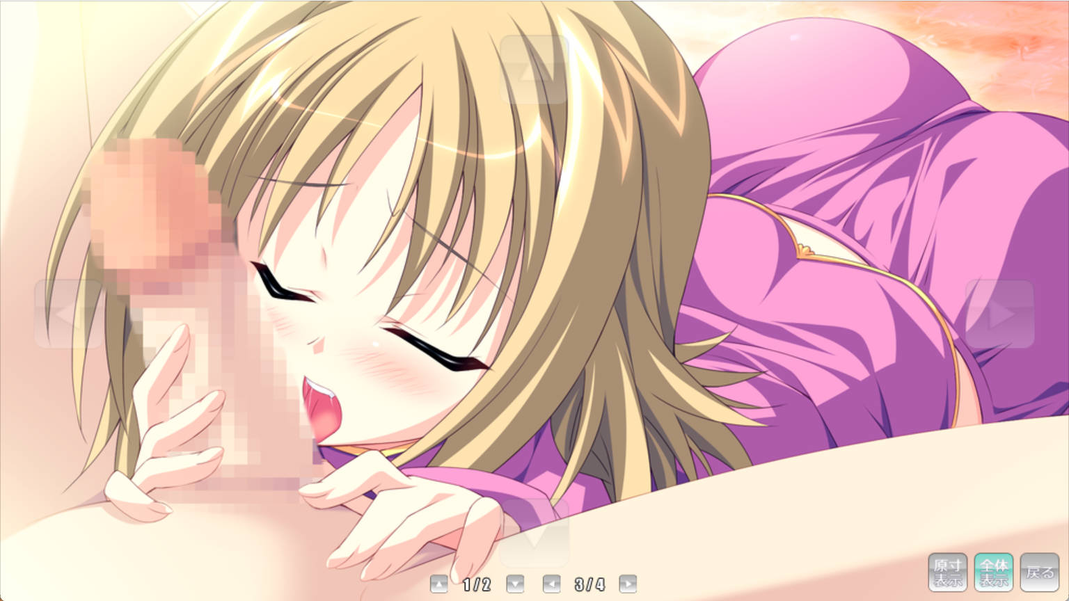 四色热情! (1).jpg 四色热情! (1).jpg