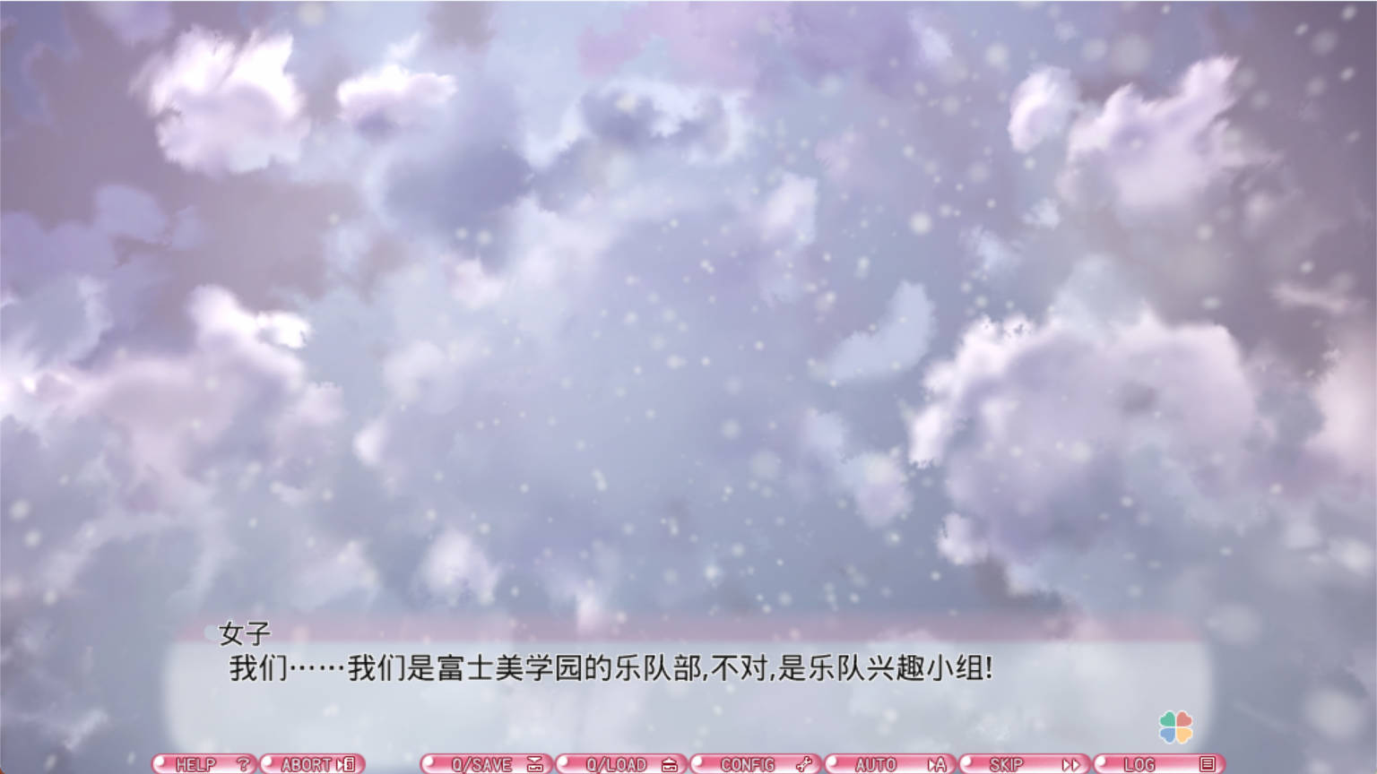 四色热情! (3).jpg 四色热情! (3).jpg