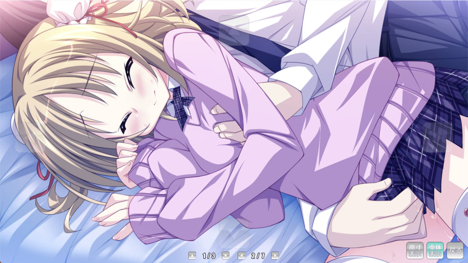 四色热情! (9).jpg 四色热情! (9).jpg