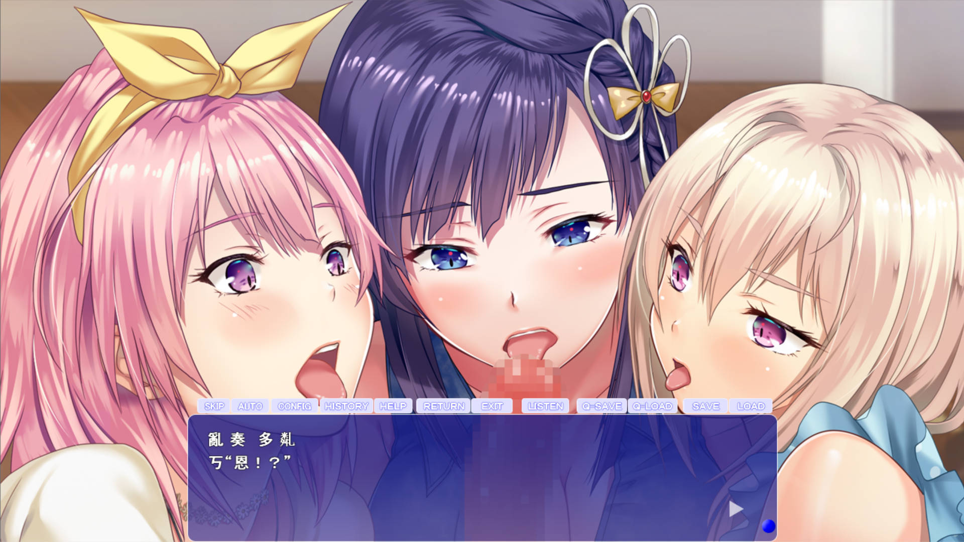 以H开头的共享住宅 (5).jpg 以H开头的共享住宅 (5).jpg