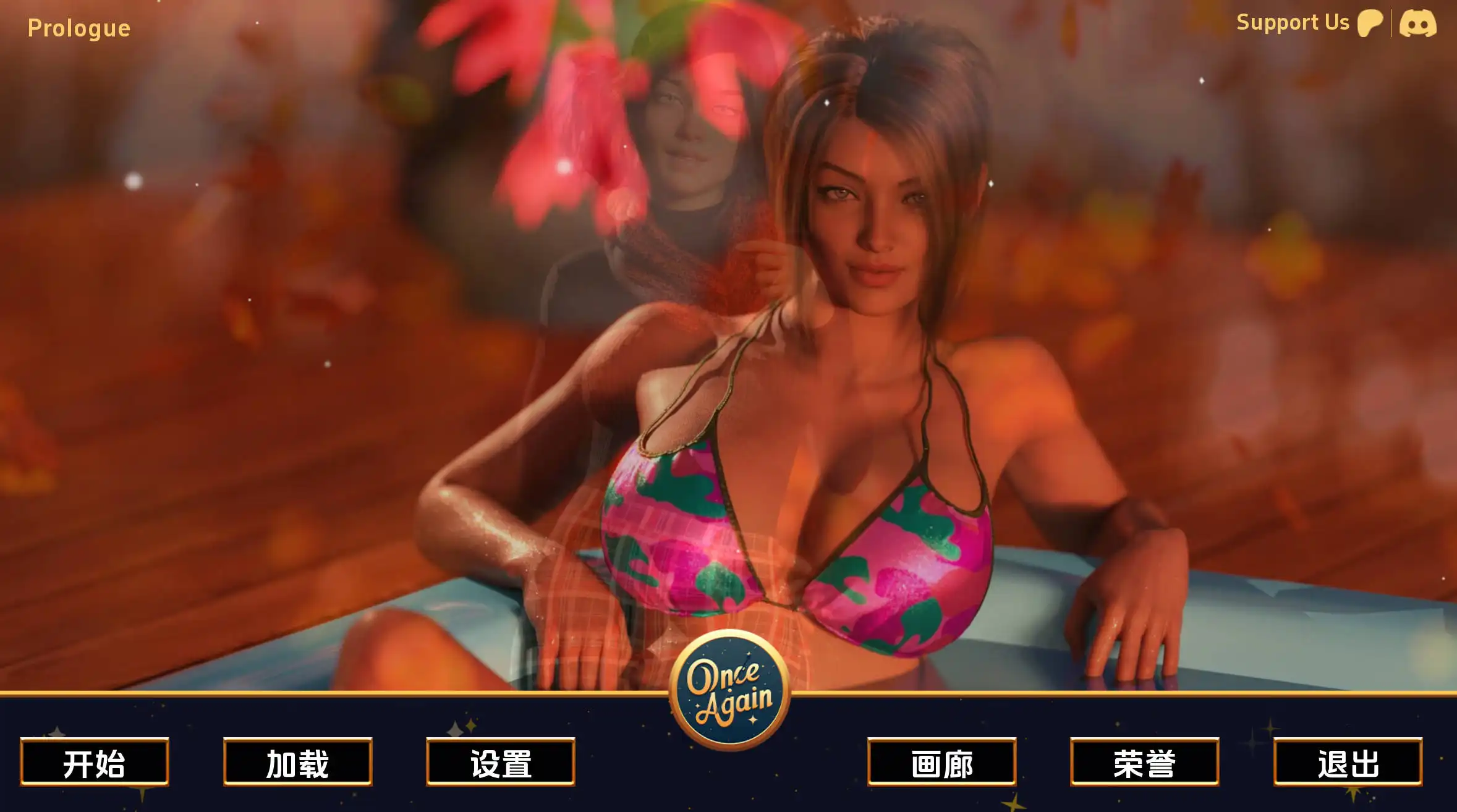 【欧美SLG/汉化/动态】再一次1.0汉化版【PC+安卓/1.04G/更新】