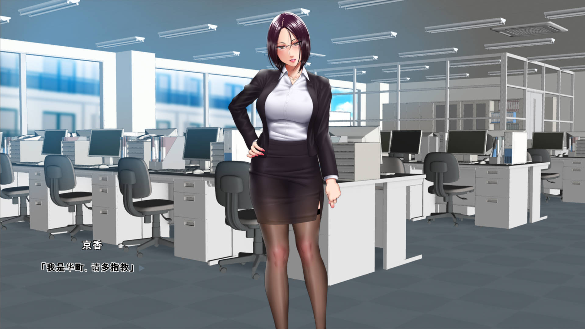 高傲妻子堕落记 (1).jpg 高傲妻子堕落记 (1).jpg