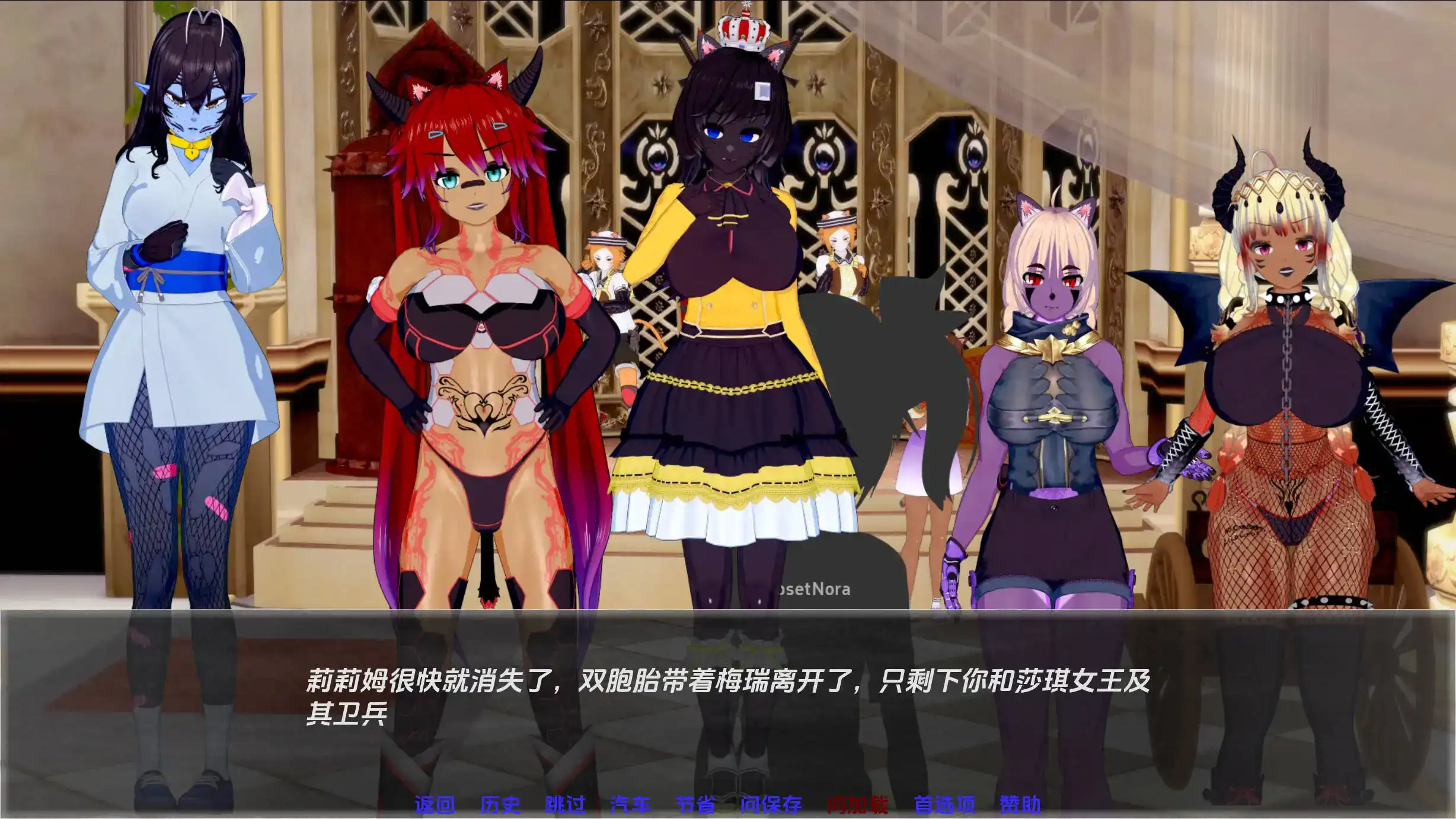 【欧美SLG/汉化/动态】月球计划Ch.4.1汉化版【PC+安卓/2.12G/更新】