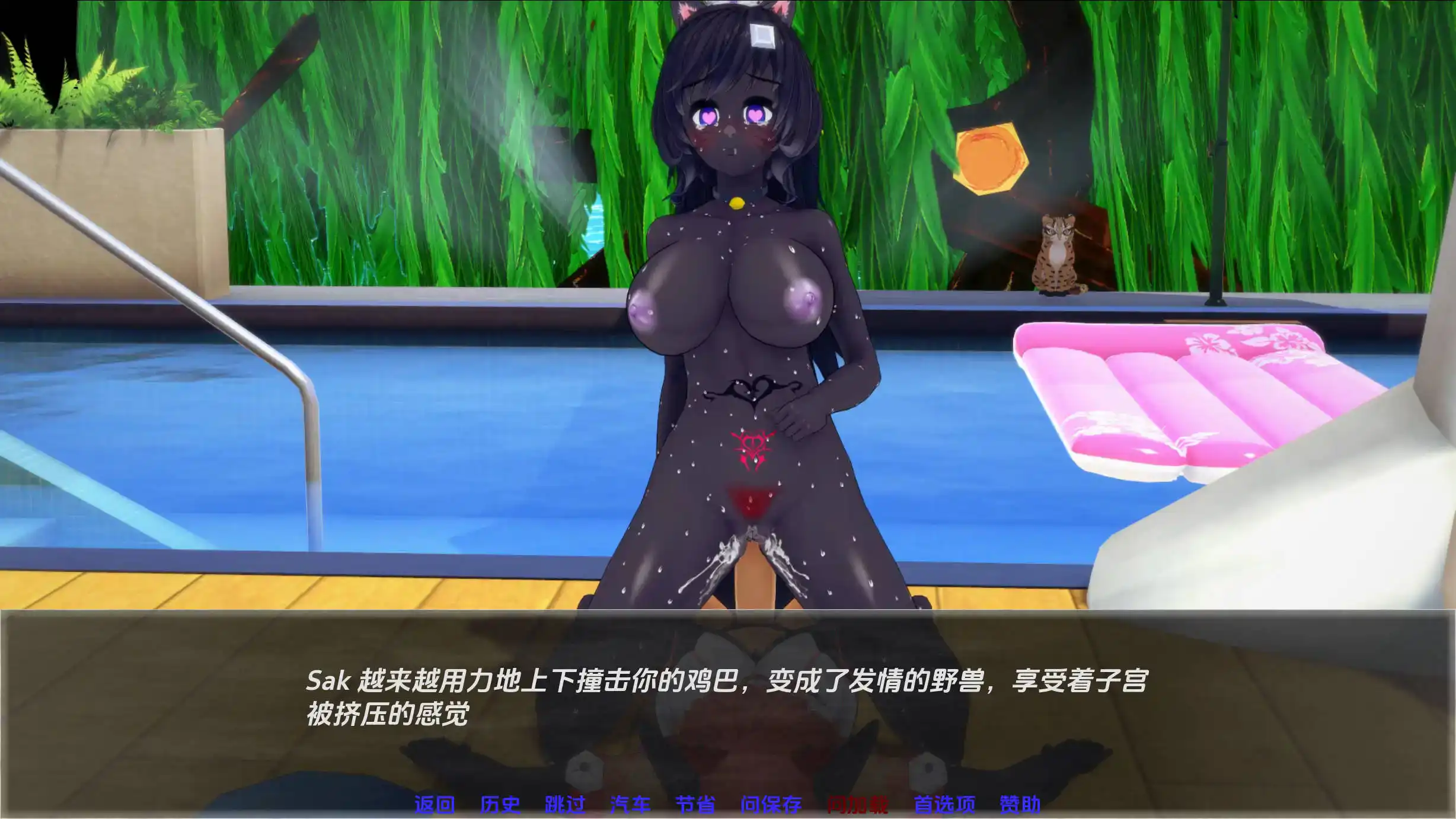 539bdb24-0b96-4153-a462-41b7cc2d0bf3.png 539bdb24-0b96-4153-a462-41b7cc2d0bf3.png