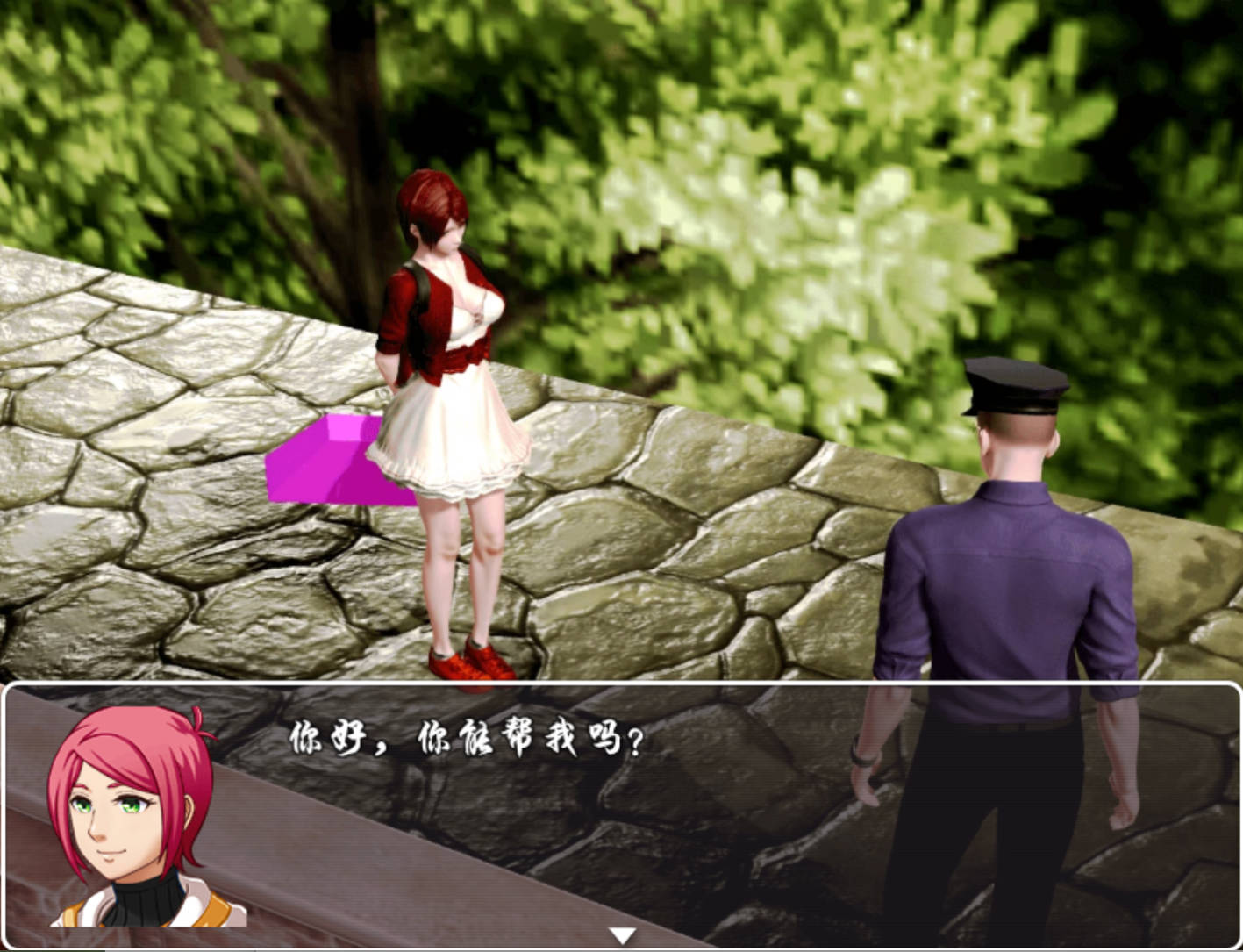 德芸的生活 (2).jpg 德芸的生活 (2).jpg