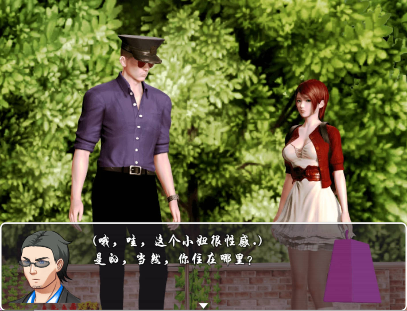 德芸的生活 (3).jpg 德芸的生活 (3).jpg