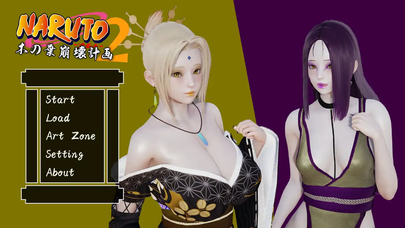 【欧美SLG/汉化/沙盒】木叶粉碎计划 IIv0.4汉化版【PC+安卓/810MB/更新】