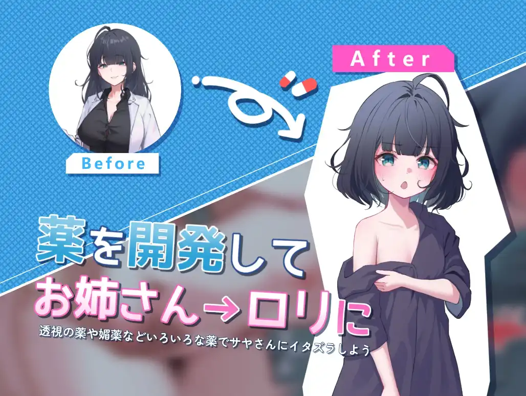 4848ce4c-61ab-4157-b813-2d5170d1b21e.png 4848ce4c-61ab-4157-b813-2d5170d1b21e.png