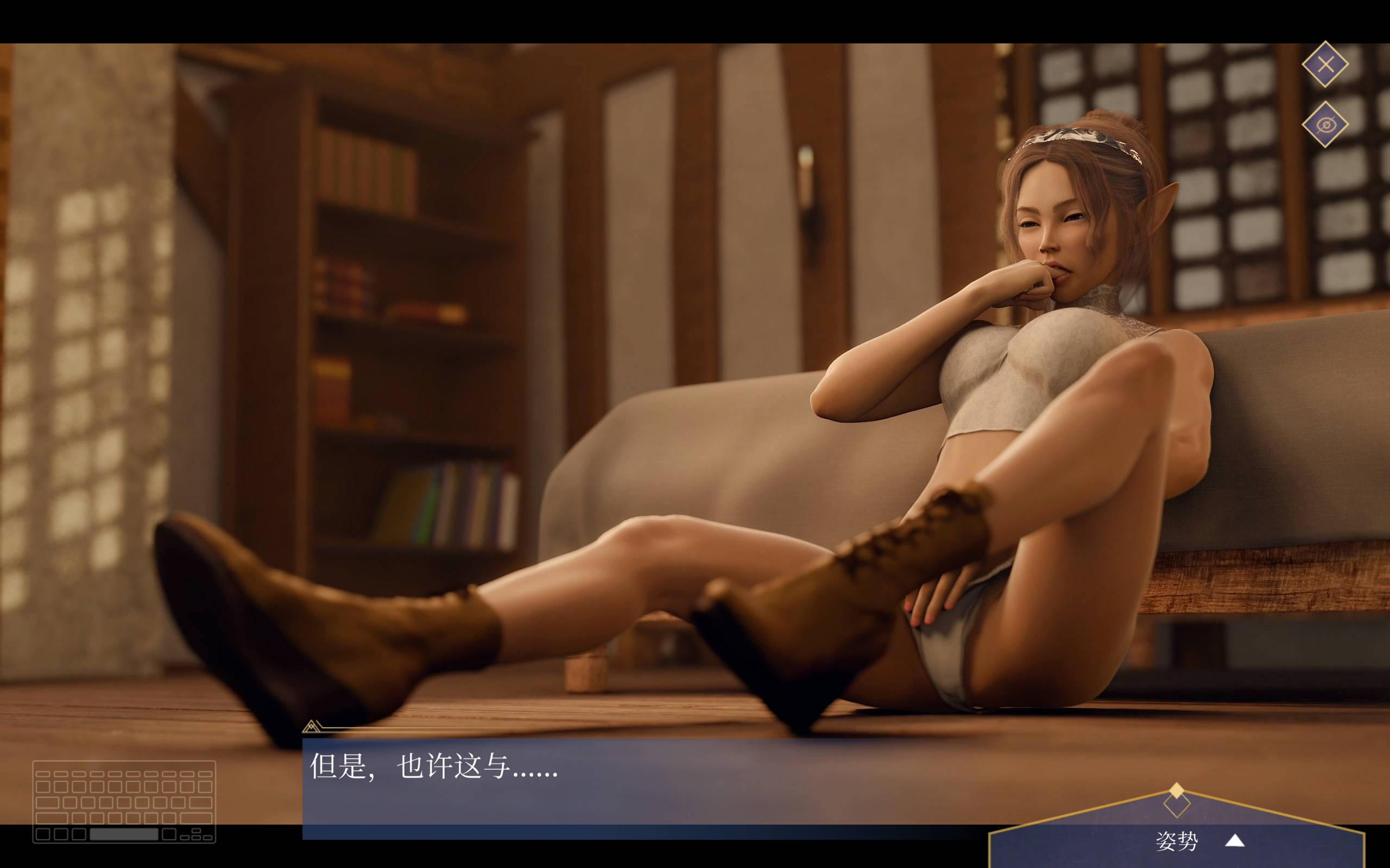 【欧美SLG/中文/动态】欲望幻想 官方中文步兵版 （Lust Fantasy）