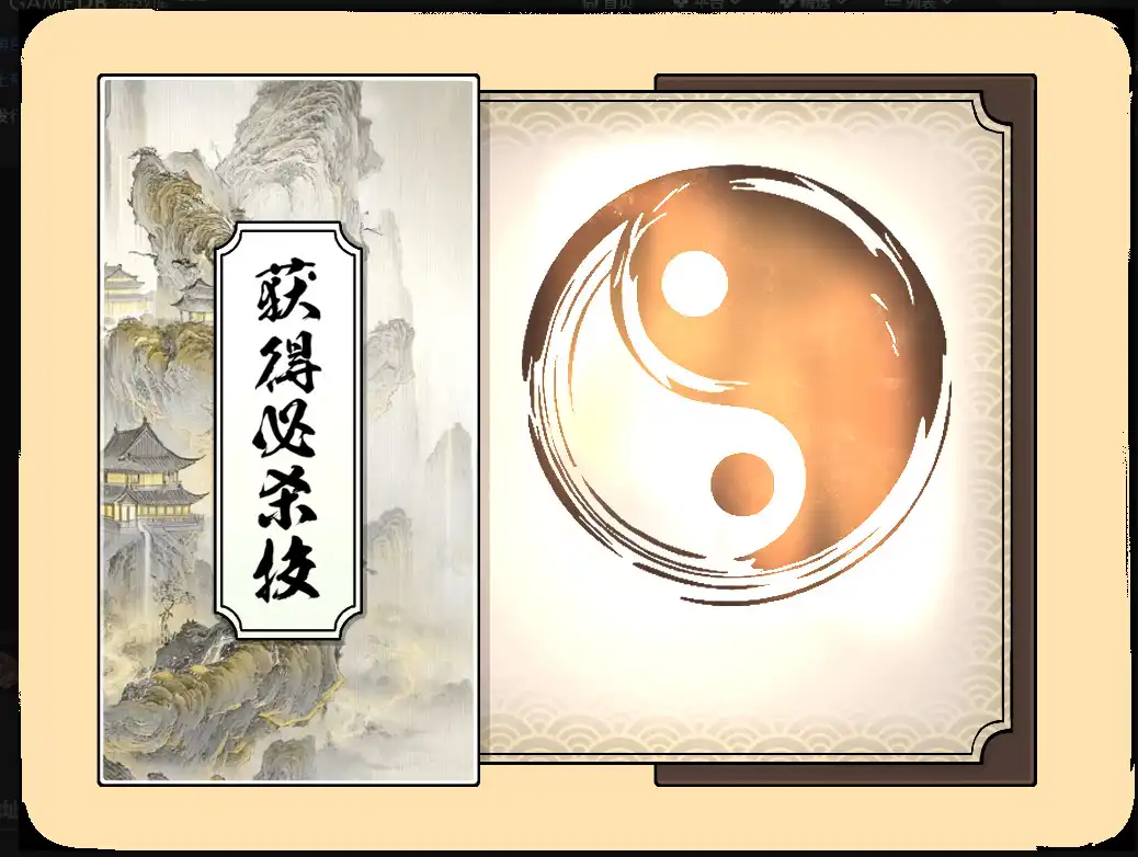 88a5c00f-bcc5-4895-b042-fb5f395a63e3.png 88a5c00f-bcc5-4895-b042-fb5f395a63e3.png