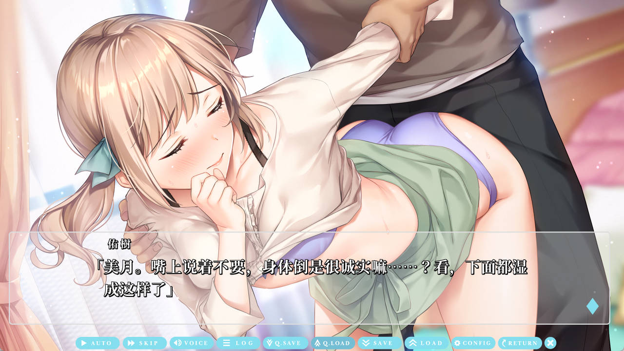 【拔作ADV/纯爱/汉化】清纯系双子偶像的背后故事~