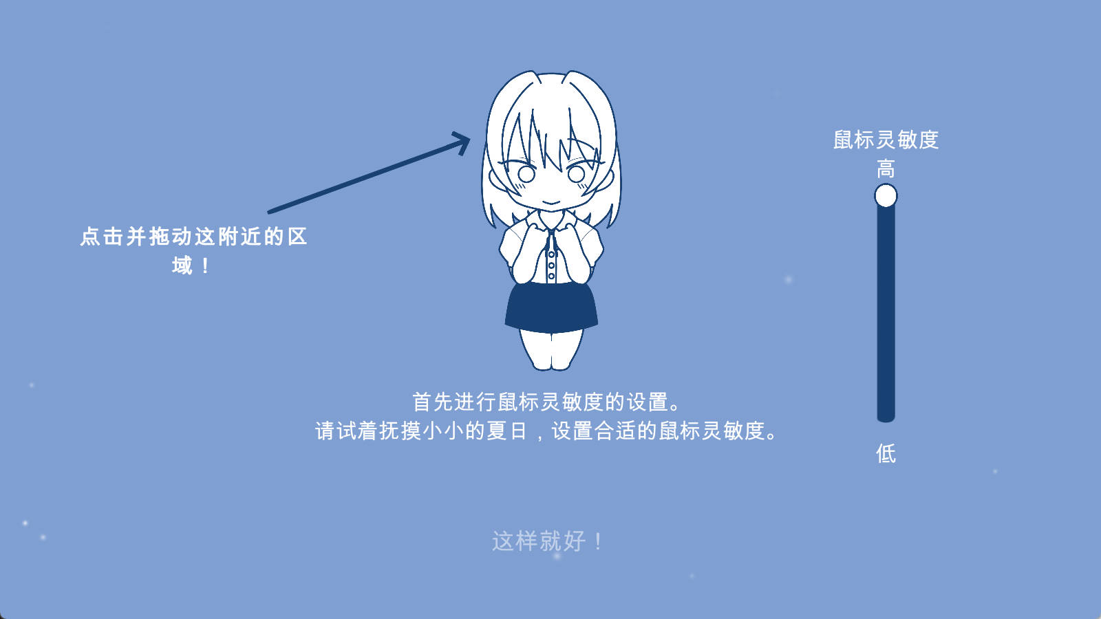 夏色课程~最后的夏天时光 (3).jpg 夏色课程~最后的夏天时光 (3).jpg