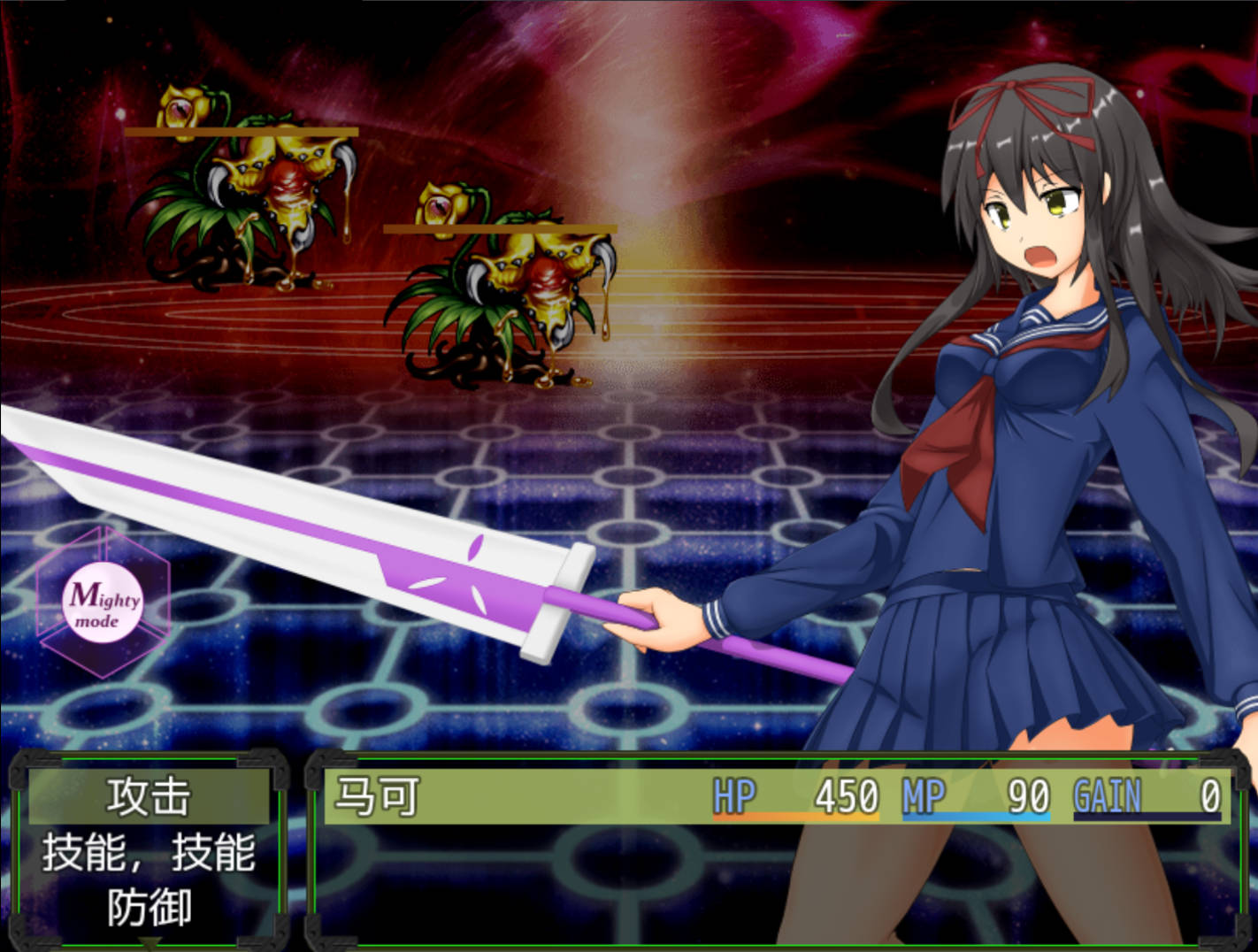 莲的七日 (9).jpg 莲的七日 (9).jpg