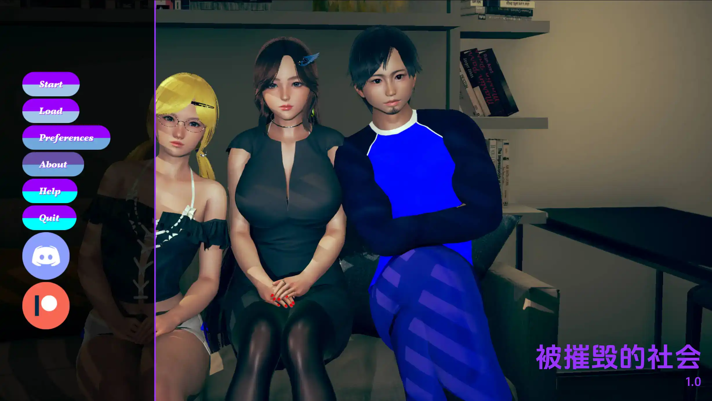 【欧美SLG/汉化/动态】社会被摧毁0.3.5汉化版【PC+安卓/620MB/更新】