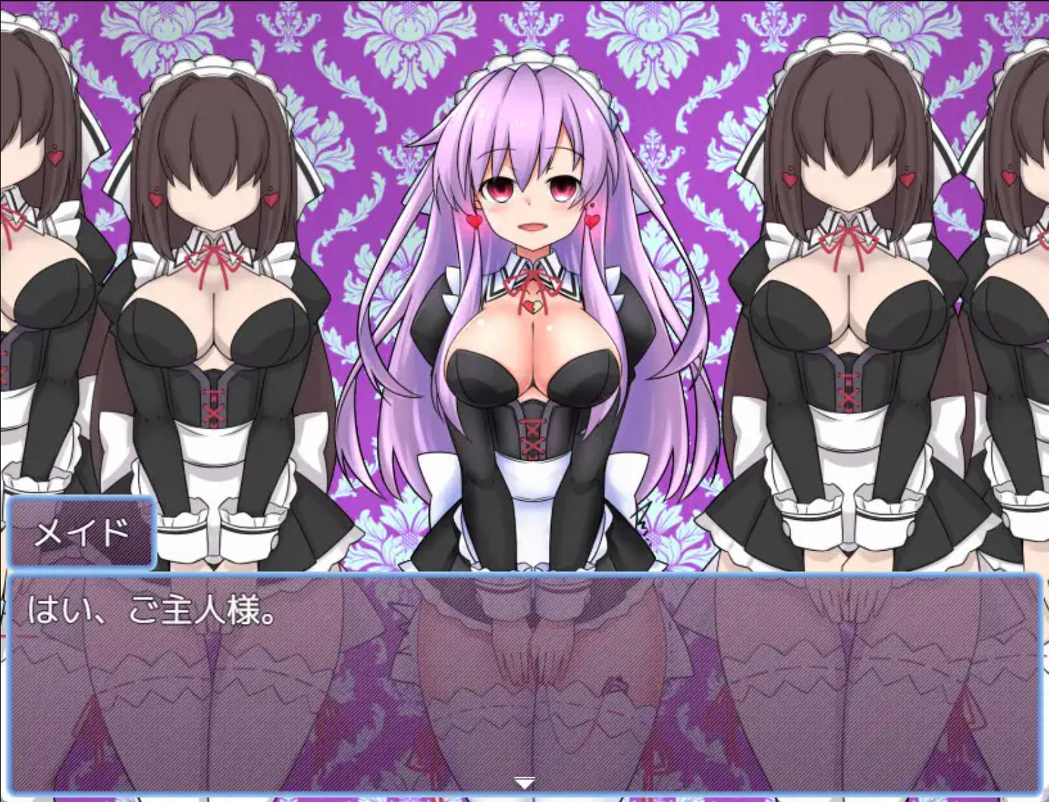 女神涅普吉雅与女仆宅邸 (6).jpg 女神涅普吉雅与女仆宅邸 (6).jpg