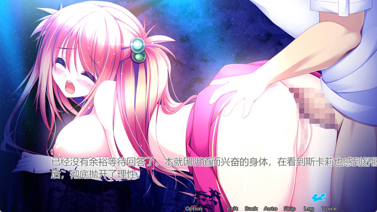 委员界的异端者 (8).jpg 委员界的异端者 (8).jpg