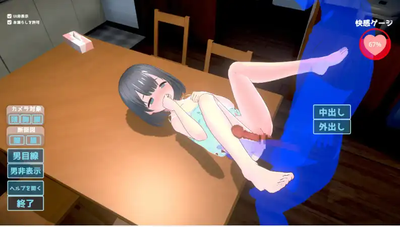 066eba68-b5a5-4cf0-bc07-bfe058b5eede.png 066eba68-b5a5-4cf0-bc07-bfe058b5eede.png