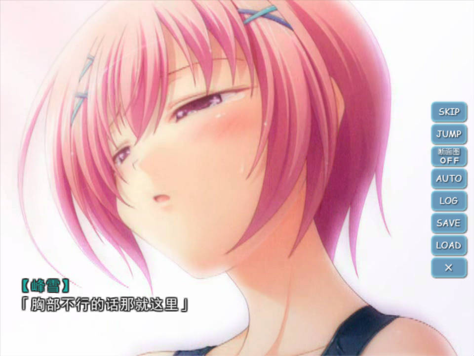 密汁通粘濡汁通 (6).jpg 密汁通粘濡汁通 (6).jpg