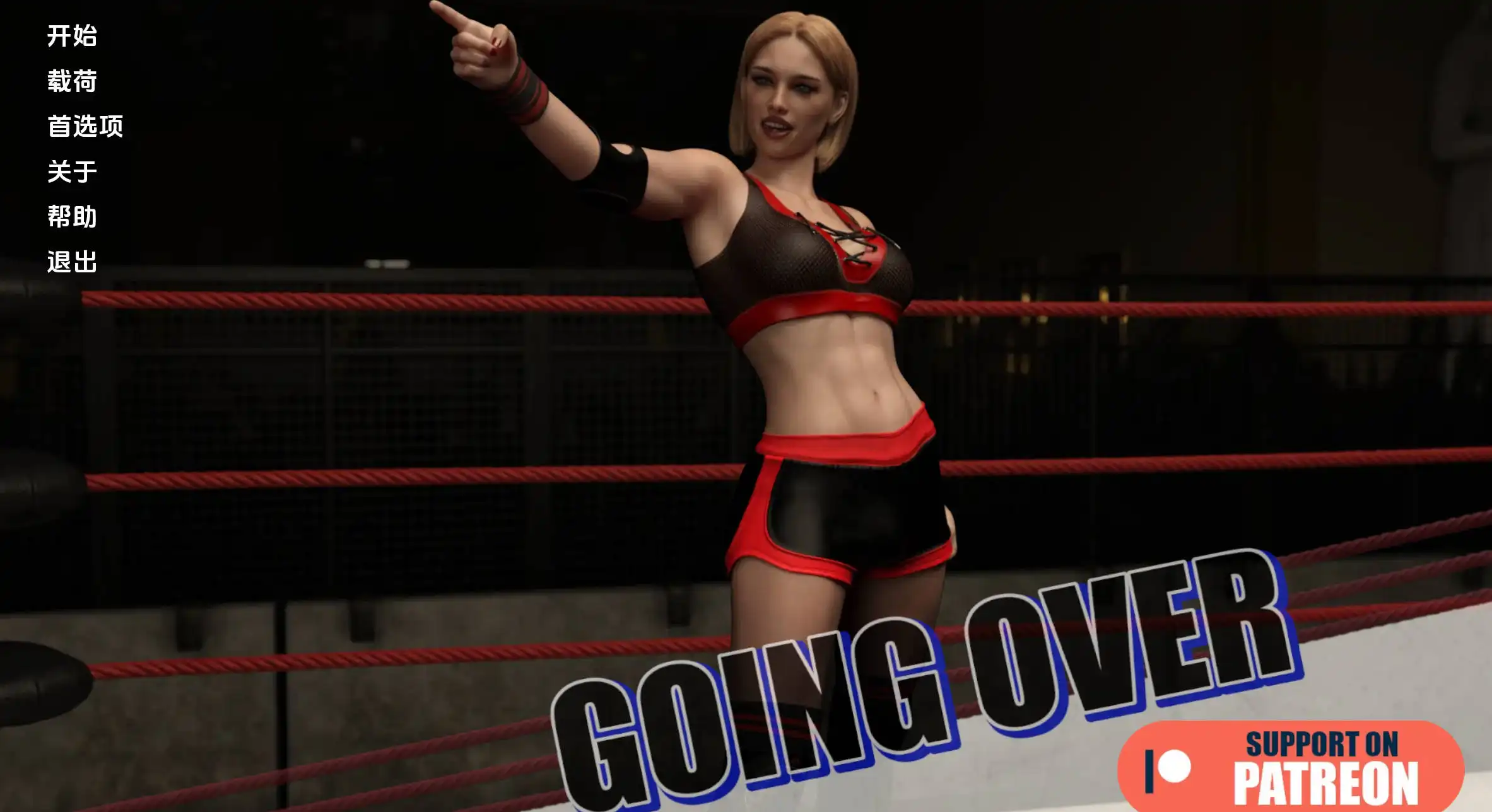 【扶她SLG/汉化/动态】翻越0.6汉化版【PC+安卓/375MB/更新】