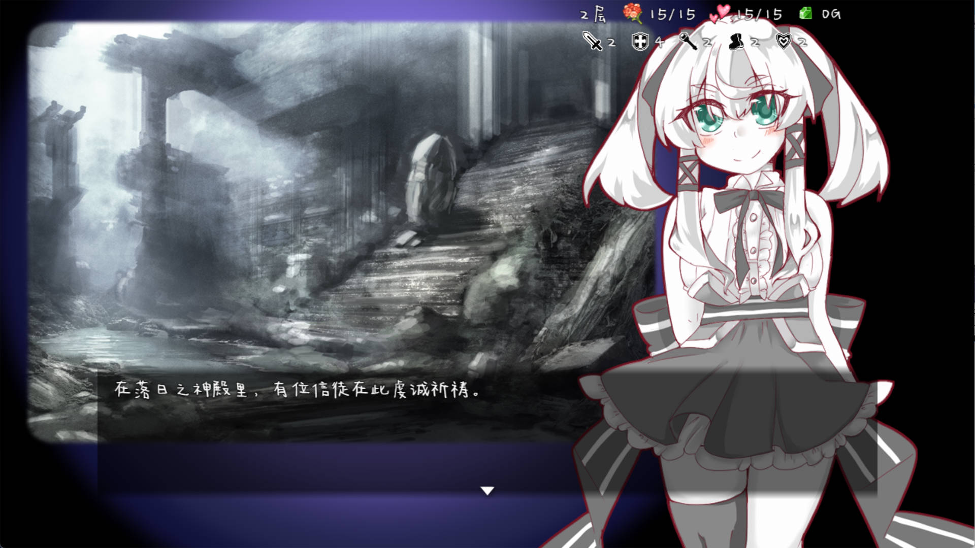 失落的篇章 (5).jpg 失落的篇章 (5).jpg