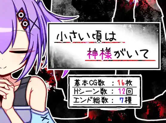 0419d876-9126-4f67-adc0-d7388276f8ae.png 0419d876-9126-4f67-adc0-d7388276f8ae.png