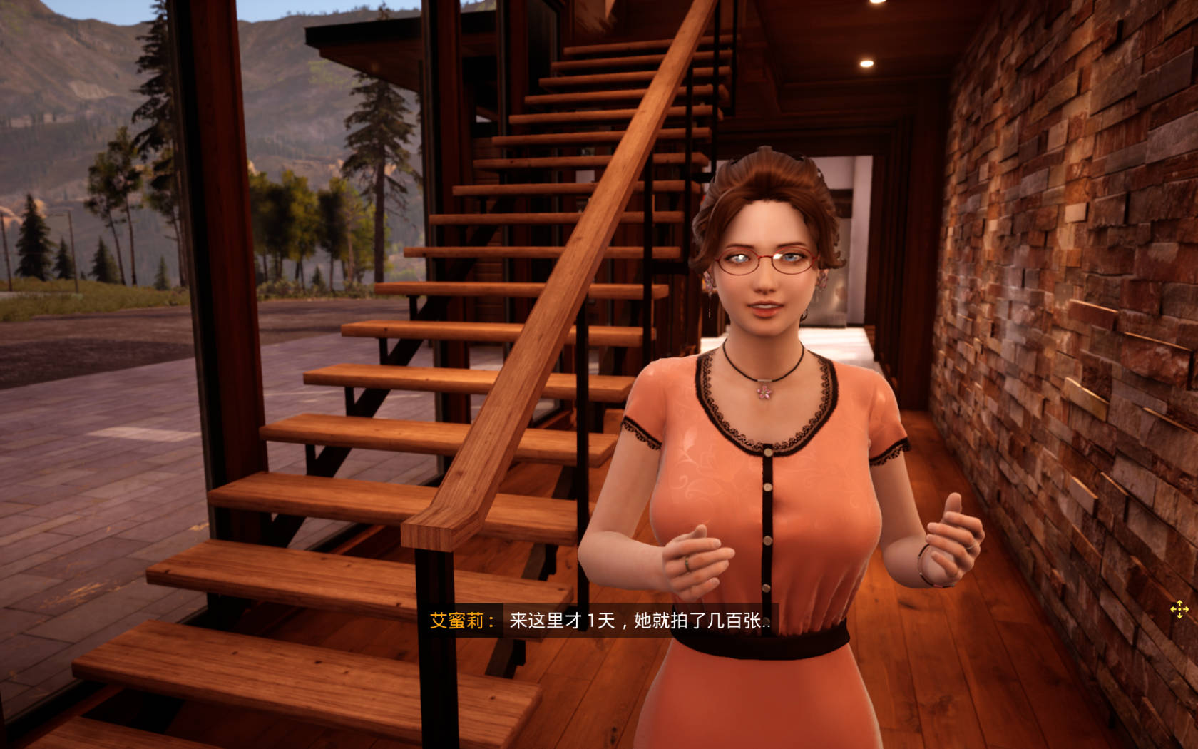 与你在一起 (1).jpg 与你在一起 (1).jpg