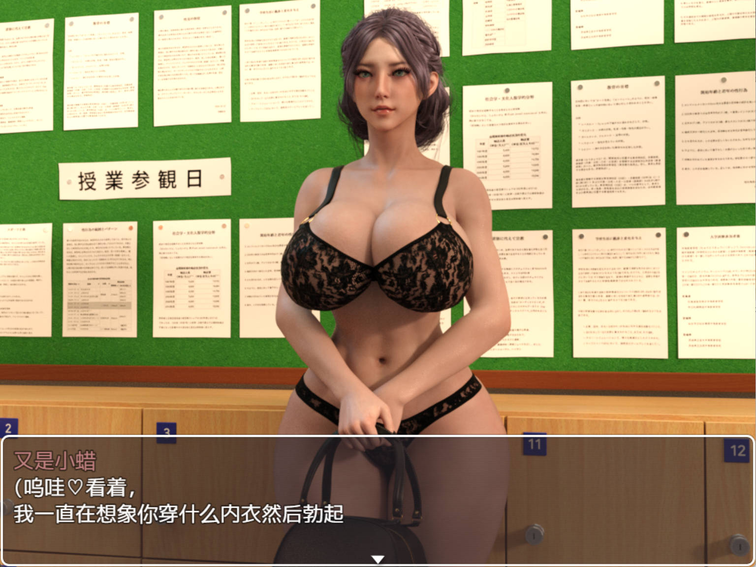 我和玛丽 (7).jpg 我和玛丽 (7).jpg