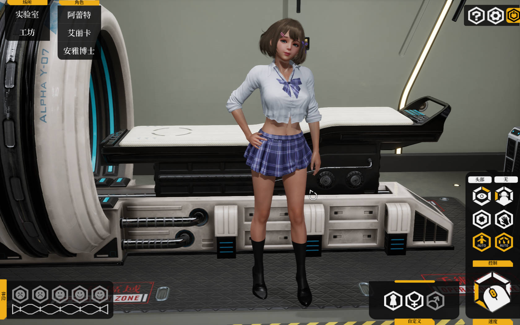 堕落玩偶 (2).jpg 堕落玩偶 (2).jpg