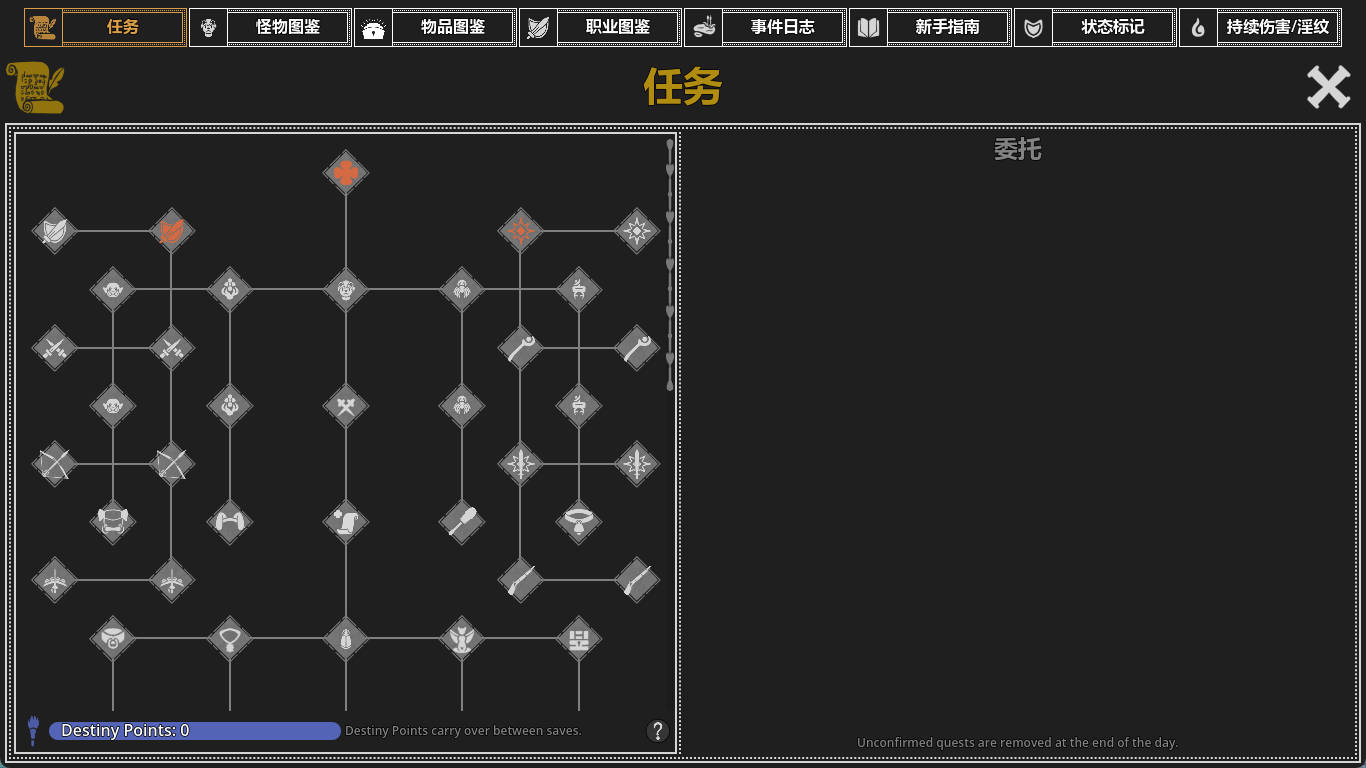 淫欲地牢 (1).jpg 淫欲地牢 (1).jpg