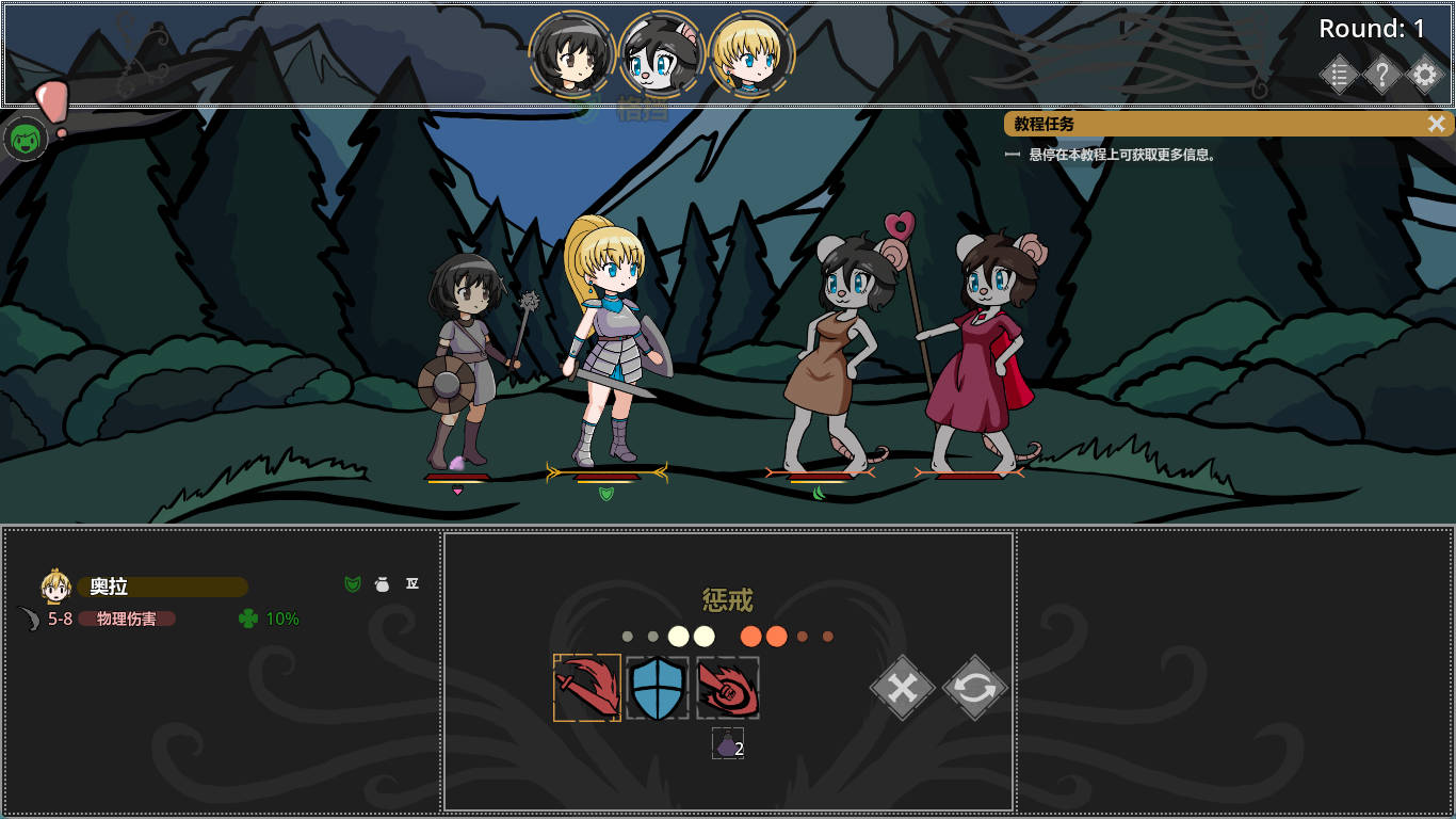 淫欲地牢 (4).jpg 淫欲地牢 (4).jpg