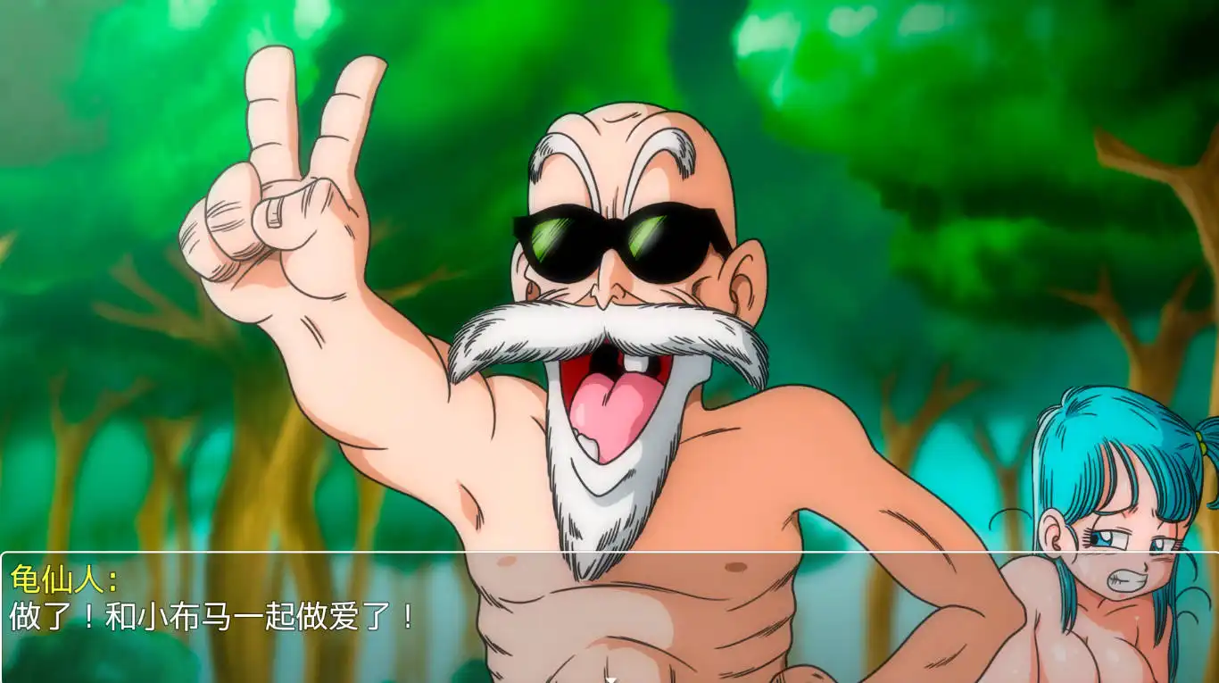 4bb04a34-2fa5-4e33-959b-9ed241120041.png 4bb04a34-2fa5-4e33-959b-9ed241120041.png