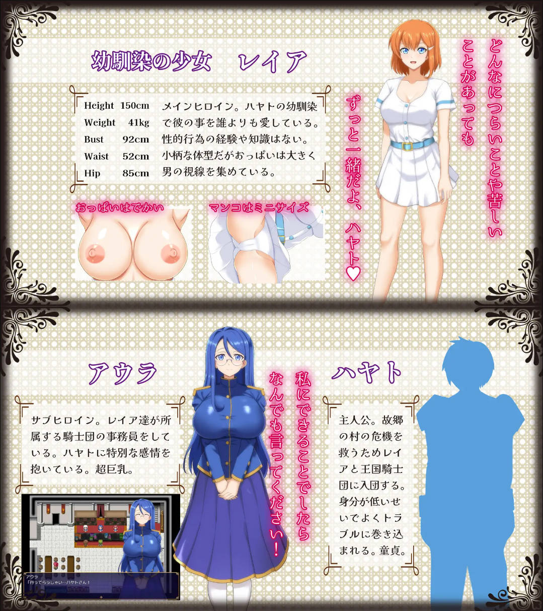 纯真无邪的青梅竹马全部被奸夫夺走 (3).jpg 纯真无邪的青梅竹马全部被奸夫夺走 (3).jpg