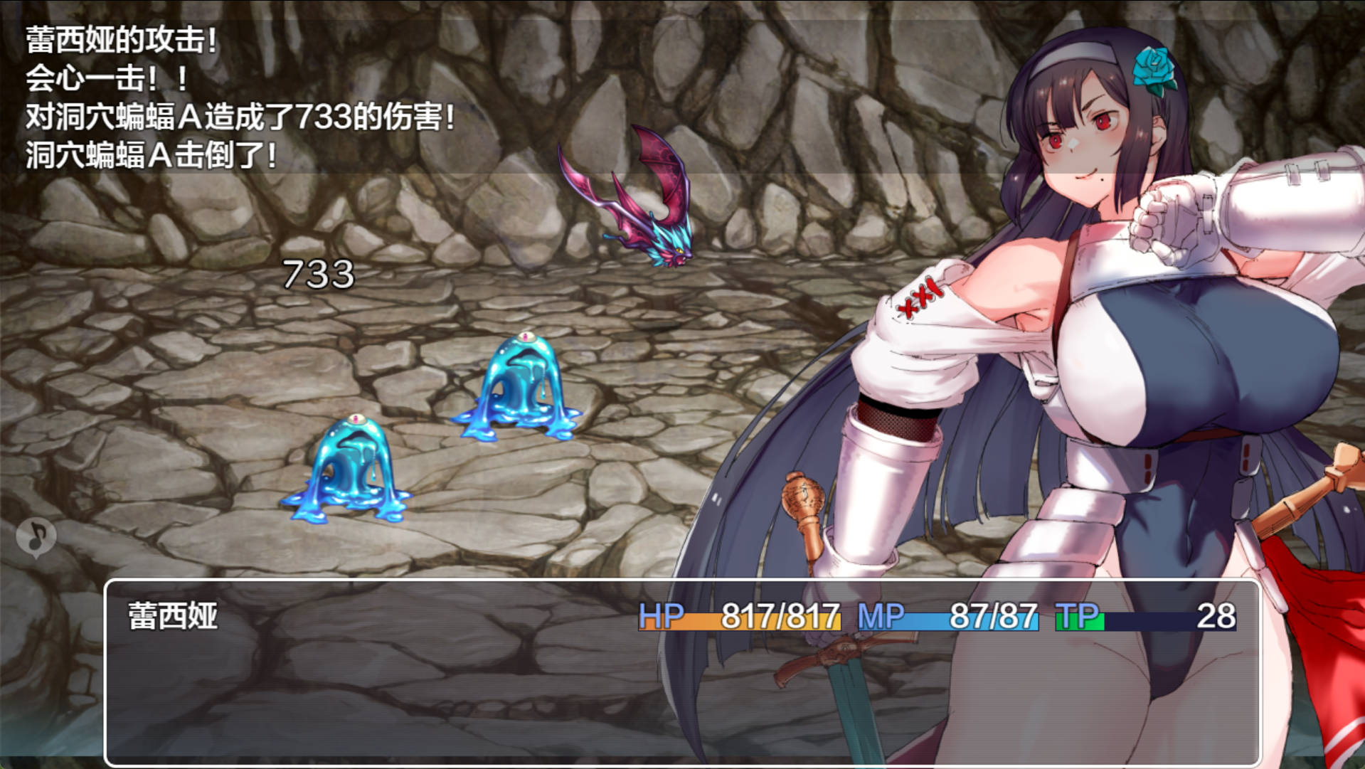 黑夜女骑士蕾西娅 (2).jpg 黑夜女骑士蕾西娅 (2).jpg