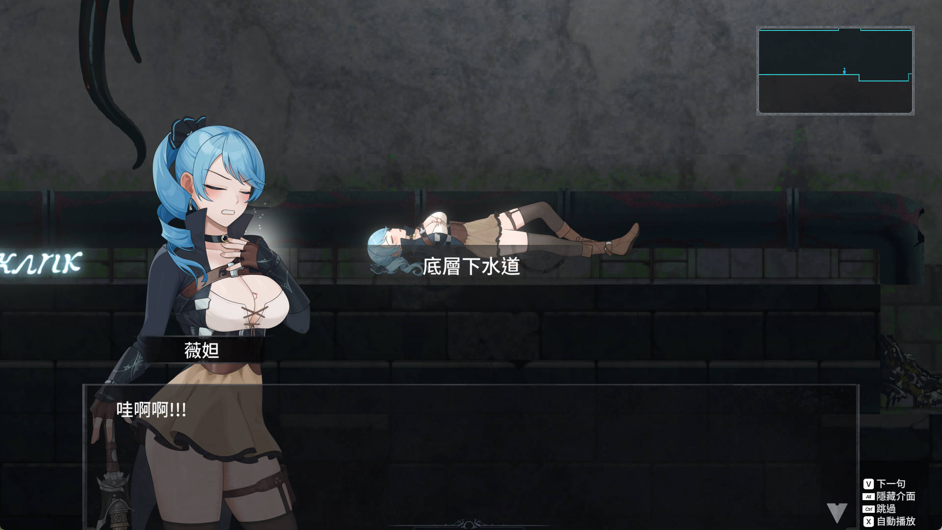 永恒的欠损 (4).jpg 永恒的欠损 (4).jpg