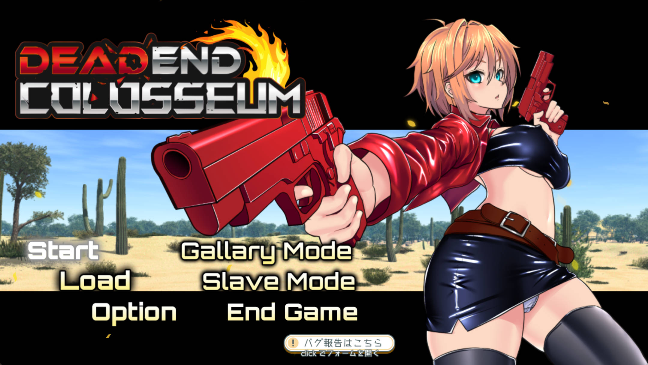 死亡竞技场 (1).jpg 死亡竞技场 (1).jpg