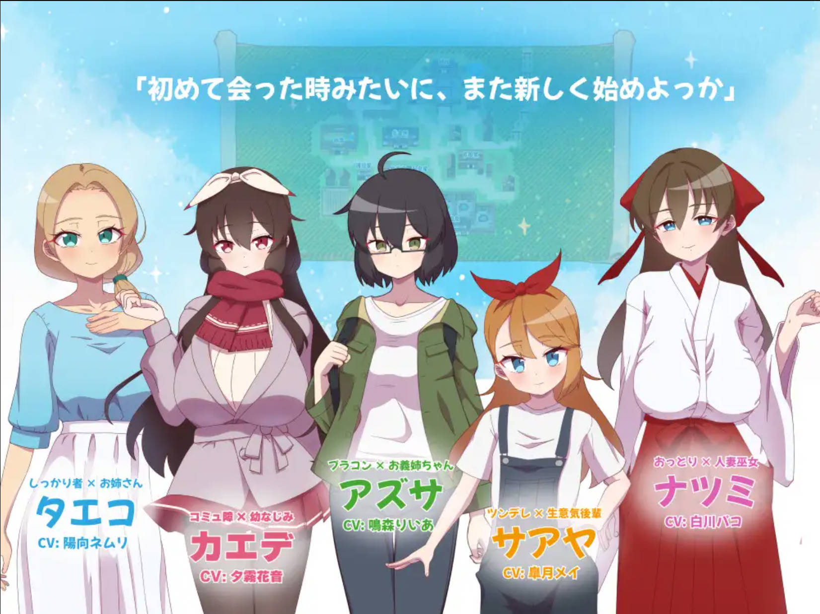 村庄的银习 (2).jpg 村庄的银习 (2).jpg